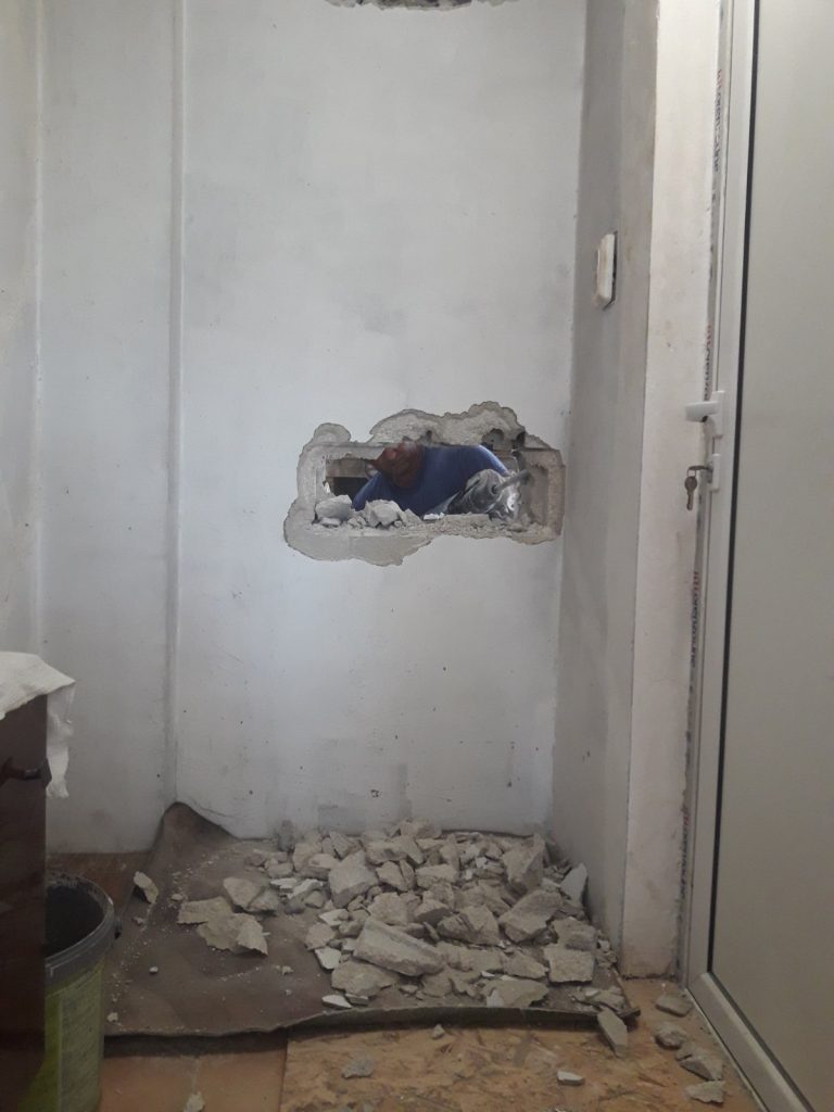кърти пробива реже изхвърля (4)